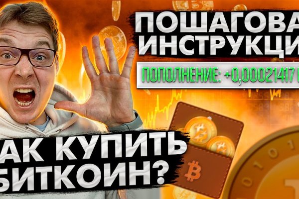Кракен наркошоп сайт