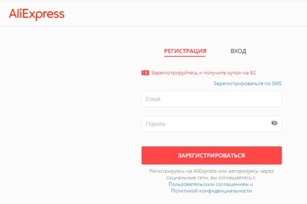 Что такое кракен маркетплейс курительный смесс