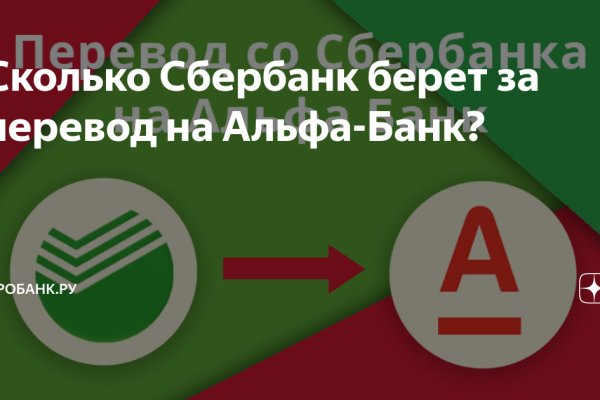 Кракен даркнет войти