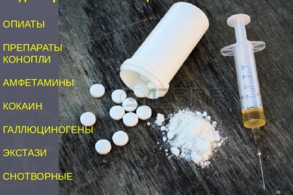 Кракен сайт krk market com