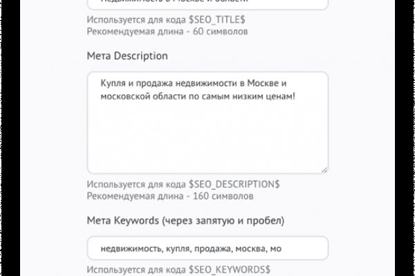 Кракен магазин ссылка