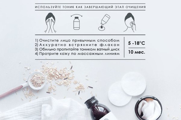 Кракен не работает сегодня