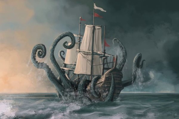 Kraken купить клад