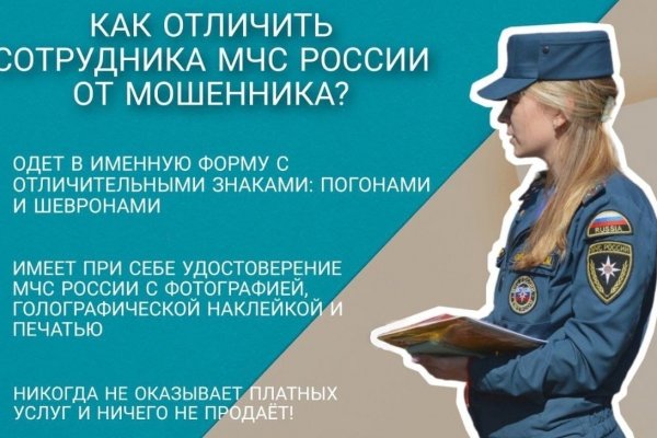 Пользователь не найден при входе на кракен