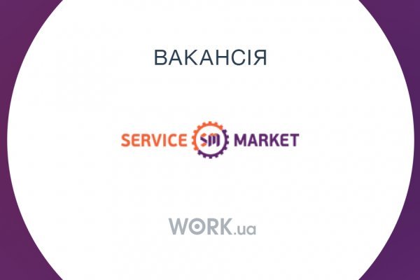 Через какой браузер заходить на кракен
