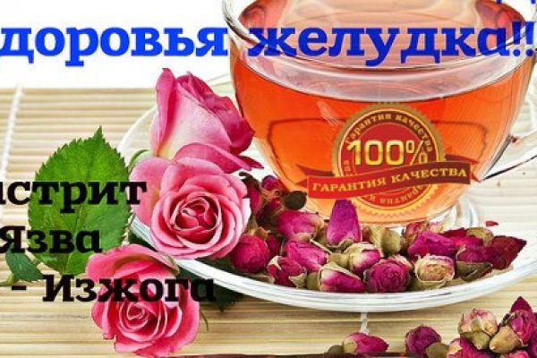 Кракен ссылка vtor