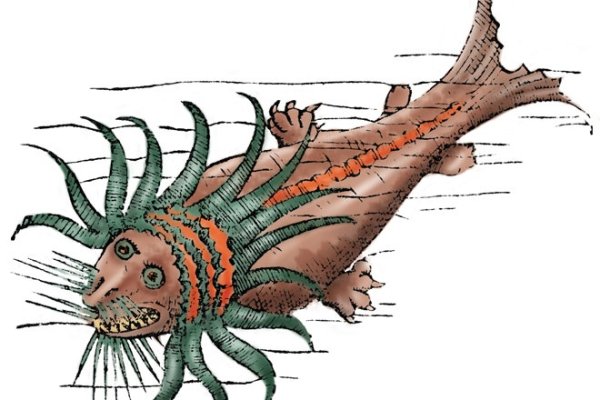 Kraken даркнет gigageek ru