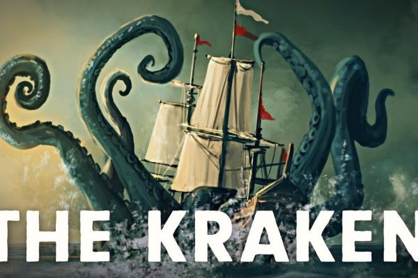 Кракен сайт krakens13 at