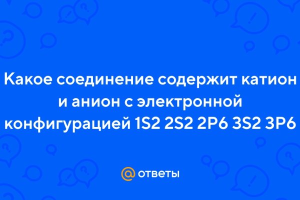 Kra32at
