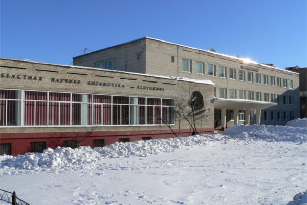 Актуальные ссылки на кракен тор