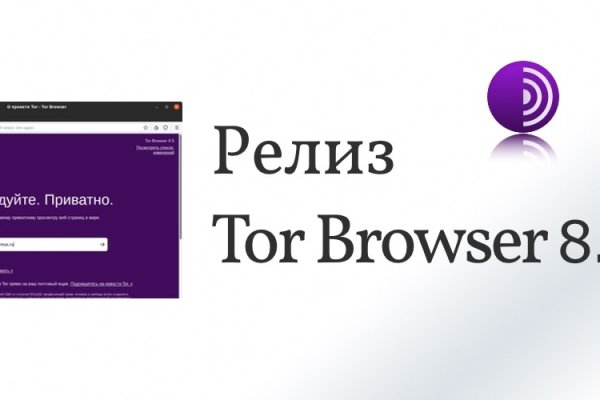 Ссылка на кракен тор kr2web in