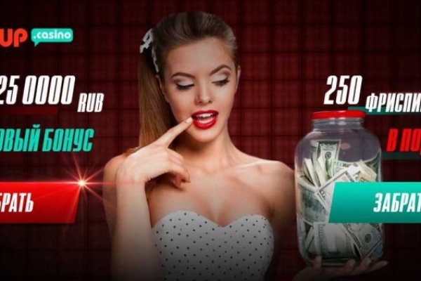 Кракен интернет