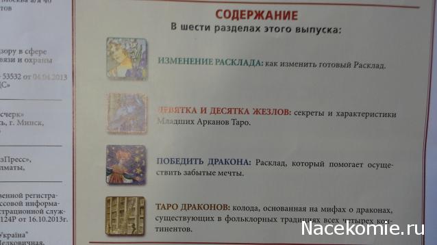 Кракен ссылка vtor